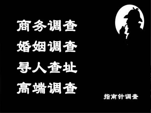 乌伊岭侦探可以帮助解决怀疑有婚外情的问题吗