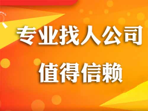 乌伊岭侦探需要多少时间来解决一起离婚调查